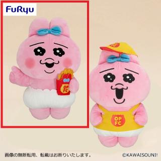 【おぱんちゅうさぎ】【Aおぱんちゅうさぎ(ポテト)】おぱんちゅうさぎ フードコーチュ BIGぬいぐるみ