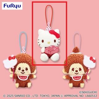 【サンリオ】【Aハローキティ】モンチッチ×ハローキティ アニバーサリーおすわりマスコット