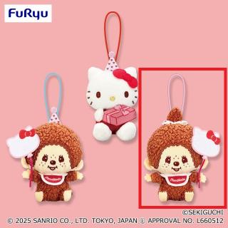 【サンリオ】【Cモンチッチちゃん】モンチッチ×ハローキティ アニバーサリーおすわりマスコット