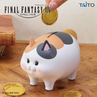 【ファイナルファンタジー】ファイナルファンタジーXIV 貯金箱 ファットキャット