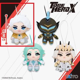 【TO BE HERO X】【Aナイス】アニメ「TO BE HERO X」 ぬいぐるみマスコット ナイス、魂電、ラッキーシアン、クイーン