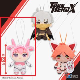 【TO BE HERO X】【Aロリ】アニメ「TO BE HERO X」 ぬいぐるみマスコット ロリ、黙殺、リトルジョニー＆ビッグジョニー