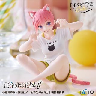 【五等分の花嫁】【中野一花】五等分の花嫁∬ Desktop Cute フィギュア 中野一花～描き下ろしCat room wear ver.～