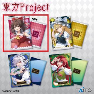 【東方Project】【A博麗霊夢】東方Project 描き下ろしビジュアルアートクッションvol.3