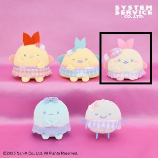 【すみっコぐらし】【Cえびてんのしっぽ(しっぽ：ピンク)】すみっコぐらし 夢みるしっぽず ボールチェーン付きみにっコぬいぐるみ