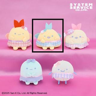 【すみっコぐらし】【Bあじふらいのしっぽ(しっぽ：ブルー)】すみっコぐらし 夢みるしっぽず ボールチェーン付きみにっコぬいぐるみ