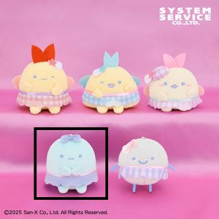 【すみっコぐらし】【Dたぴおか】すみっコぐらし 夢みるしっぽず ボールチェーン付きみにっコぬいぐるみ