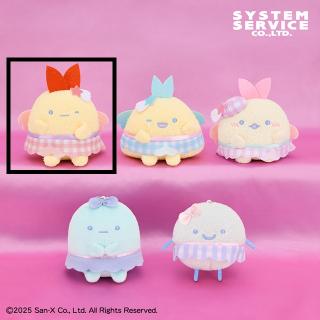 【すみっコぐらし】【Aえびふらいのしっぽ(しっぽ：レッド)】すみっコぐらし 夢みるしっぽず ボールチェーン付きみにっコぬいぐるみ