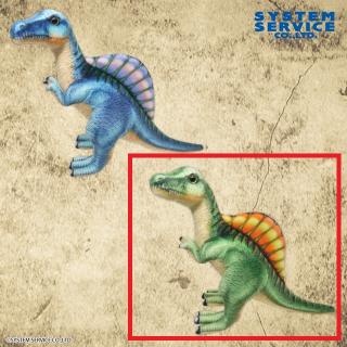 【FANS】【Bグリーン】FANS 超クオリティ！最強恐竜ぬいぐるみBIG スピノサウルス