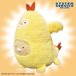 【すみっコぐらし】【エビフライドン】すみっコぐらし ぬいぐるみXL プレミアム エビフライドン