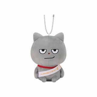 【にしむらゆうじ】【Bわるめのねこ】にしむらゆうじ作品 カバンに付けられるぬいぐるみ～みんなが主役の10周年～そのさん