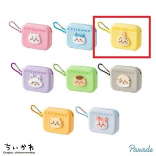 【ちいかわ】【Cうさぎ】ちいかわ ミニシリコンポーチ