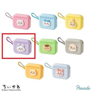 【ちいかわ】【Dモモンガ】ちいかわ ミニシリコンポーチ