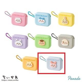 【ちいかわ】【H古本屋】ちいかわ ミニシリコンポーチ