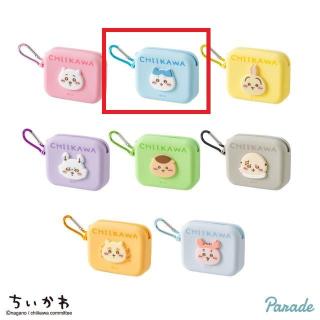 【ちいかわ】【Bハチワレ】ちいかわ ミニシリコンポーチ