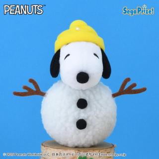 【スヌーピー】【A雪だるま】SNOOPY(TM) マスコット ウィンターVer.