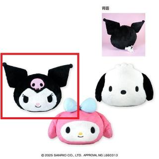 【サンリオ】【Bクロミ】サンリオキャラクターズ 顔デカクッション8