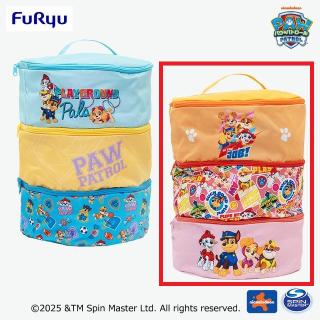 【パウ・パトロール】【Bピンク＆オレンジ】パウ・パトロール 大きな三段収納バスケット