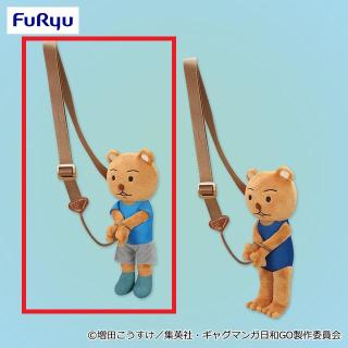 【ギャグマンガ日和】【クマ吉くんA(Tシャツ)】TVアニメ『増田こうすけ劇場 ギャグマンガ日和GO』 クマ吉くん逮捕されポシェット