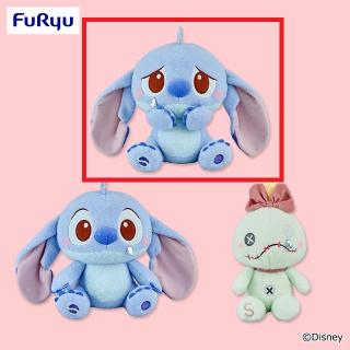 【ディズニー】【Bディズニー スティッチ しょんぼり(下がり眉)】ディズニー スティッチ ミルキーボア くすんBIGぬいぐるみ