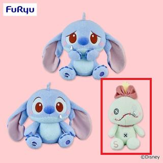 【ディズニー】【Cスクランプ】ディズニー スティッチ ミルキーボア くすんBIGぬいぐるみ
