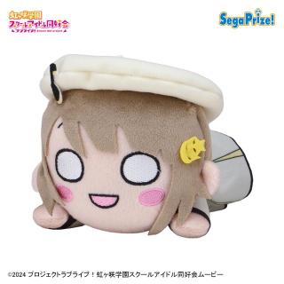【ラブライブ】【A中須かすみ】ラブライブ！虹ヶ咲学園スクールアイドル同好会 寝そべり ぬいぐるみ～Future Parade～ Vol.2（EX）