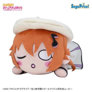 【ラブライブ】【B近江彼方】ラブライブ！虹ヶ咲学園スクールアイドル同好会 寝そべり ぬいぐるみ～Future Parade～ Vol.2（EX）