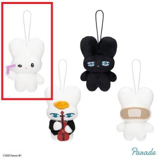 【beco+81】【A:BANG！】beco+81 しりみみうさぎマスコット②