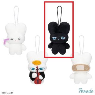 【beco+81】【B:ベルベッティ】beco+81 しりみみうさぎマスコット②