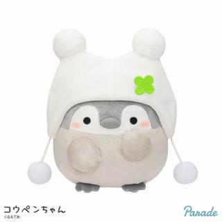 【コウペンちゃん】コウペンちゃん わた雪ポンポン帽子BIGぬいぐるみ