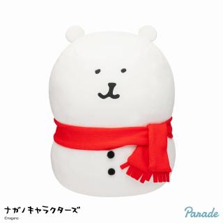 【ナガノ】【くま】ナガノキャラクターズ 年末…BIGぬいぐるみ
