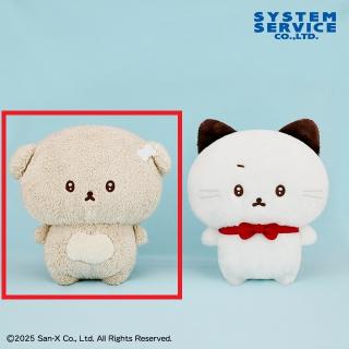 【サンエックス】【Aいしよわちゃん】いしよわちゃん ぬいぐるみXL