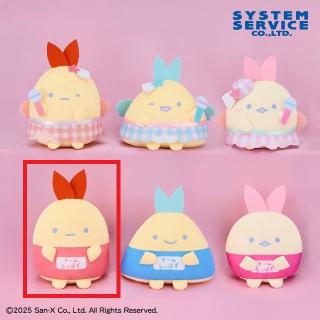 【すみっコぐらし】【Dえびふらいのしっぽ(チームしっぽず/赤)】すみっコぐらし 夢みるしっぽず ぬいぐるみ
