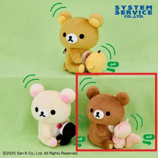 【リラックマ】【Cチャイロイコグマ＆サクラノコリス】リラックマ ぶるぶるハグぬいぐるみ