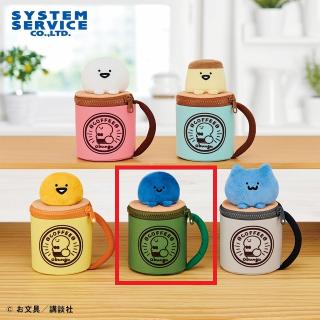 【お文具といっしょ】【D名も無き者】お文具といっしょ マグカップポーチ