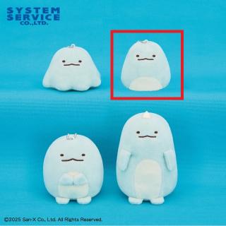【すみっコぐらし】【B:進化B】すみっコぐらし もしもすみっコが進化したら？ マスコットキーチェーン とかげ