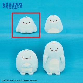【すみっコぐらし】【A:進化A】すみっコぐらし もしもすみっコが進化したら？ マスコットキーチェーン とかげ