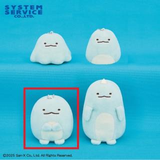 【すみっコぐらし】【C:とかげ】すみっコぐらし もしもすみっコが進化したら？ マスコットキーチェーン とかげ