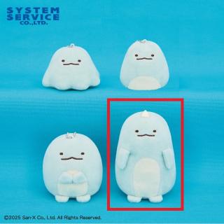 【すみっコぐらし】【D:進化C】すみっコぐらし もしもすみっコが進化したら？ マスコットキーチェーン とかげ