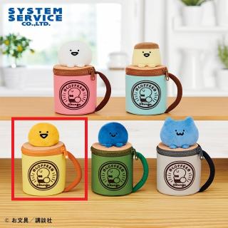 【お文具といっしょ】【Cゼリーさん】お文具といっしょ マグカップポーチ