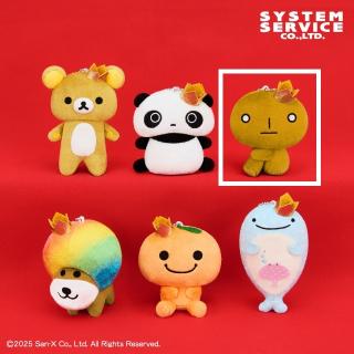 【サンエックス】【Cこげぱん】San-Xオールスターズ きらきら王冠マスコットキーチェーン