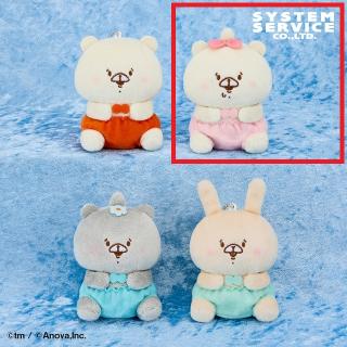 【ともだちはくま】【Bベビくま(服/桃)】ともだちはくま 10thアニバーサリー ボールチェーン付きおすわりぬいぐるみ