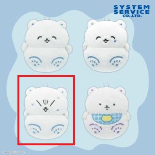 【もちくま】【C閉じ目(汗)】もちくま マスコットキーチェーン