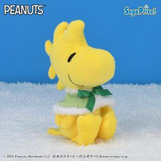 【スヌーピー】【Aウッドストック】SNOOPY(TM) ぬいぐるみ ふわふわケープ（EX）