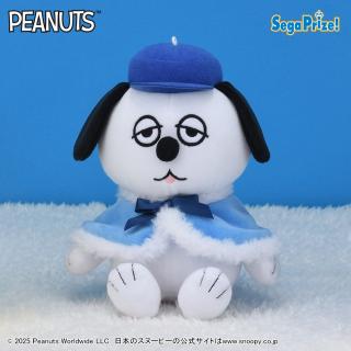 【スヌーピー】【Bオラフ】SNOOPY(TM) ぬいぐるみ ふわふわケープ（EX）
