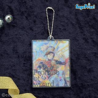 【魔法使いの約束】【Iシャイロック】『魔法使いの約束』 アクリルキーチェーンVol.1（EX）