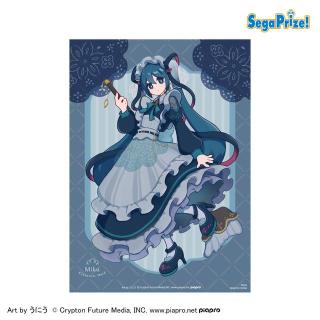 【初音ミク】【Cうにう】初音ミクシリーズ ビジュアルボード“初音ミク”－クラシカルメイド－（EX）