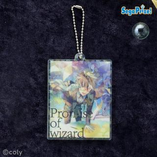 【魔法使いの約束】【Eブラッドリー】『魔法使いの約束』 アクリルキーチェーンVol.2 （EX）