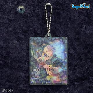 【魔法使いの約束】【Dオーエン】『魔法使いの約束』 アクリルキーチェーンVol.2 （EX）