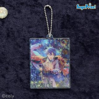 【魔法使いの約束】【Fフィガロ】『魔法使いの約束』 アクリルキーチェーンVol.2 （EX）